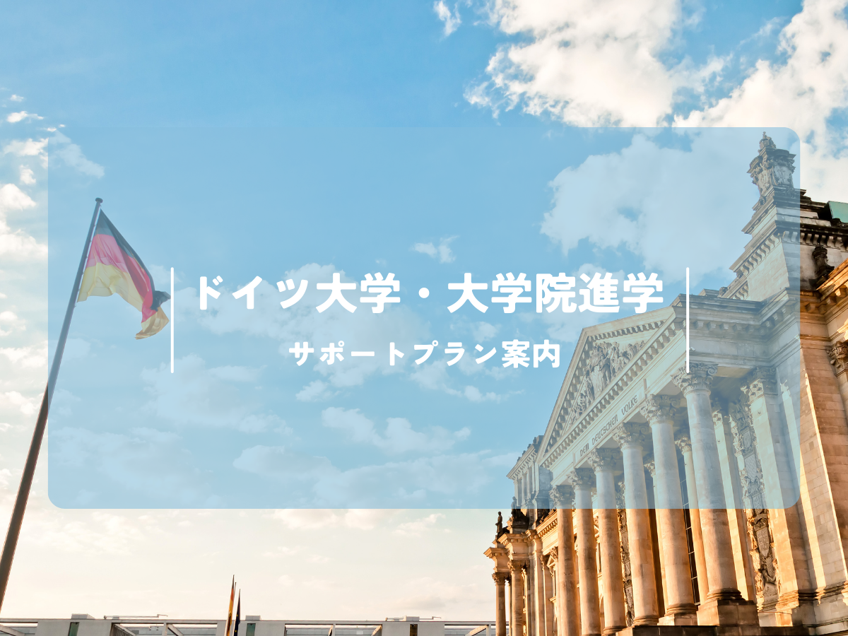 a2fb3bcd898e9ab53364d89cb1aa2709 (1)