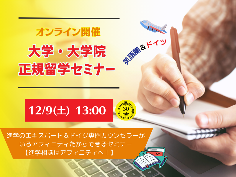 1083da8be13085d18e9d617d1e530ea2 (1)